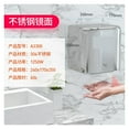 thumbnail image 2 of Automatic Hand Dryer Sensor, Hot Cold With Hepa High Speed 100m/s 304ss Hands Drying Machine For Commrercial, 2 of 7