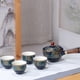 thumbnail image 1 of Juego de té chino portátil Gongfu Kung Fu, tetera giratoria 360, tetera de cerámica, 1 of 4