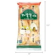 thumbnail image 6 of (5 pack) Bin Bin Rice Cracker, 6 of 7