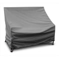 thumbnail image 1 of KoverRoos Weathermax 82450 3-Seat Glider/Lounge Cover, 78-Inch Width by 38-Inch Diameter by 30-Inch Height, Charcoal, 1 of 4