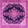 thumbnail image 1 of Ahgly Company Indoor Square Medallion Pink Traditional Area Rugs, 7' Square, 1 of 4