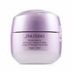 thumbnail image 1 of SHISEIDO by Shiseido , White Lucent Overnight Cream & Mask --75ml/2.6oz, 1 of 1