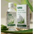 thumbnail image 2 of Raslok Aloe Vera Gel | 100% Pure Natural Aloe Gel For Moisturizing Face Skin & Hair Care,Durable Moisturizing Hydrating Soothing, Non-Sticky (7.7 OZ), 2 of 16