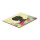 thumbnail image 1 of "Treasures Easter s Wire Hed Dachshund Black Tan Mouse Pad, Hot Pad o Trivet, multicolor, 7.75x9.25 (BB6127MP)" Caroline's Treasures BB6127MP, 1 of 1