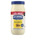 thumbnail image 1 of Mayonesa Hellmann's clásica reducida en grasa 470 g, 1 of 6