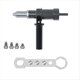 thumbnail image 1 of Adaptador para máquina remachadora eléctrica con broca para cabezal de remache de 2,4/3,2/4,0/4,8 mm y llave de remache manual., 1 of 5