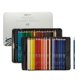thumbnail image 1 of Juego de 48 lápices de colores Amazon Basics Premium Soft Core, 1 of 5