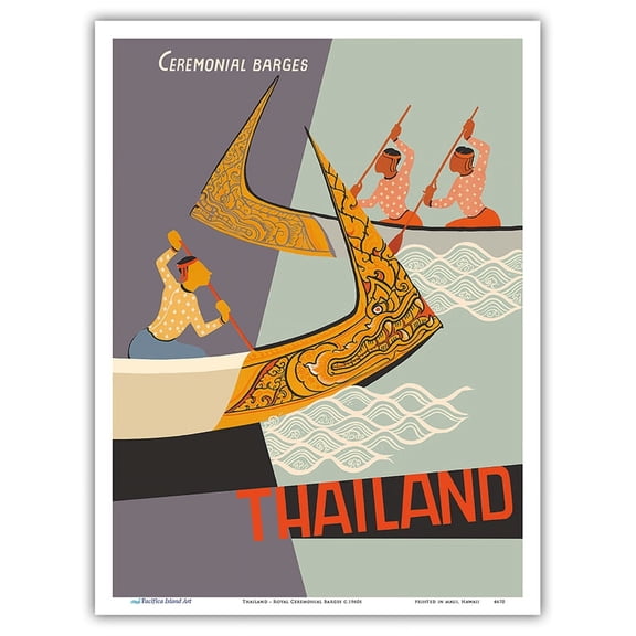 Thailand - Royal Ceremonial Barges - Vintage Travel Poster c.1960s - Master Art Print (Unframed) 9in x 12in