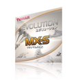thumbnail image 3 of Tibhar Evolution MX-S Table Tennis Caoutchouc (Rouge, 2.1-2.2mm), 3 of 4
