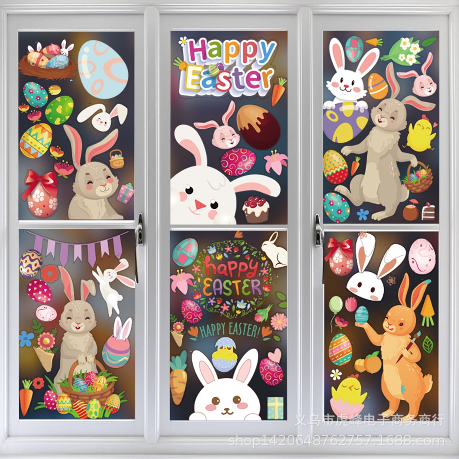 Easter  Bunny Hip Hop Hooray  Window Gel Sticker Cling Decorations chick 