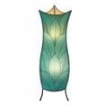thumbnail image 4 of Eangee Home Design Flowerbud Large Floor Lamp, Shade Made Of Cocoa Leaves, 13x13x36 Inches, 4 of 5