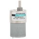 thumbnail image 1 of High quality XD-37GB3530 DC reduction motor DC 12V micro slow small motor low, 1 of 5
