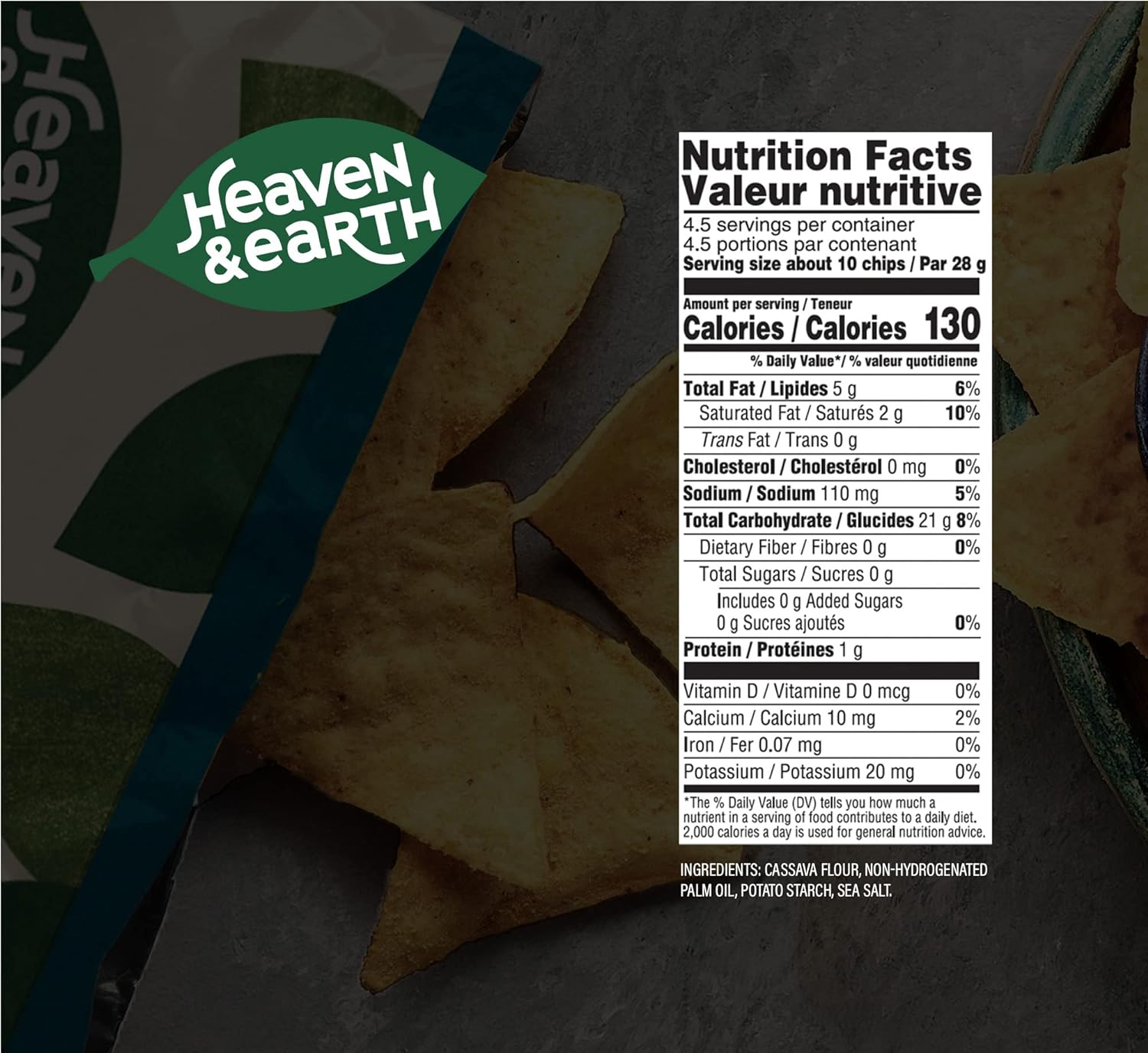 (12 Pack) Heaven And Earth Sea Salt Tortilla Chips 4.5 Oz