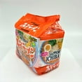 thumbnail image 2 of Sapporo Ichiban Miso 5 Pk Ramen 0g Trans Fat 505g, 2 of 5