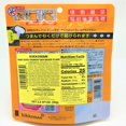 thumbnail image 2 of Kikkoman Saku-Saku Crispy Soy Sauce Seasoning, Soy & Garlic Flavor Flakes  3.2 oz, 2 of 5