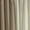 Cream-Beige, variant on 3S Brother's Solid Combined Mix and Match 4 Panels Curtains with 2 Color Combination Velvet Look Hanging Back Tap & Rod Pocket Bedroom Office Windows Luxury Home Decoration 28"x63" Cream-Beige