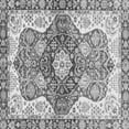 thumbnail image 1 of Ahgly Company Indoor Square Abstract Gray Modern Area Rugs, 3' Square, 1 of 4