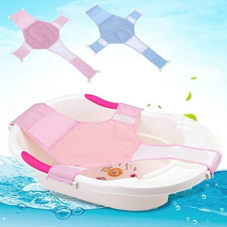 Sports Infant Baby Mobile Shower - Yosoo 2 Colors Infant Bathtub Net Shower Support Baby Toddle Bath Seat Adjustable Cradle , Infant Bath Cradle, Baby Bath Seat Net