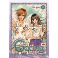 thumbnail image 1 of Goong, Vol. 16: le Palais Royal, 1 of 2