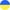Dark Blue + Yellow, variant on 14FT Recreational Trampoline with Enclosure Net and Ladder, SEGMART Outdoor Trampoline with Basketball Hoop, Backyard Trampoline, Heavy Duty Round Trampoline for Kids and Adults