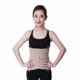 thumbnail image 1 of Size 3xl Btric Back B Obese Girdle For Lower Back Pain In Big And Tall Lar Overw, 1 of 5