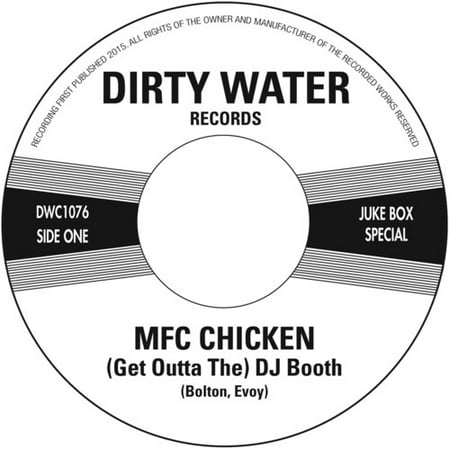 (Get Outta the) DJ Booth (Vinyl) (7-Inch)