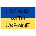 thumbnail image 2 of CafePress - I Stand With Ukraine Long Sleeve T Shirt - Long Sleeve Infant T-Shirt, 2 of 2