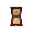 thumbnail image 3 of GoldGiftIdeas 24K Gold Plated Tirupati Balaji Photo Frame with Charan Paduka(Square), Return Gifts, Balaji Photo Frame for Diwali Pooja Gift (Pack of 10), 3 of 5