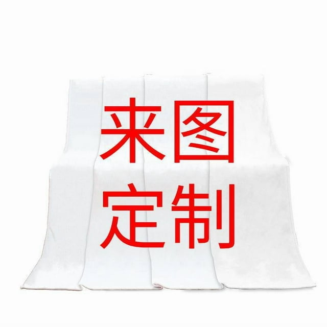 Cartoon and anime themed flannel blankets, summer digital print shawls and blankets
