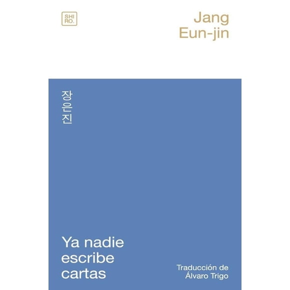 Ya nadie escribe cartas Blanco