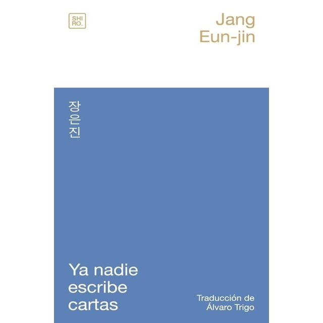 Ya nadie escribe cartas Blanco