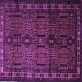 thumbnail image 1 of Ahgly Company Indoor Square Southwestern Purple Country Area Rugs, 6' Square, 1 of 4
