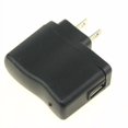 thumbnail image 4 of OPAL- Home Travel Wall Charger & Data Cable For Nokia Nuron 5230 Surge 6790 N8 X2-01, 4 of 4