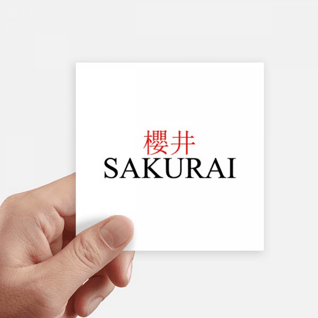 Shkurai Japaness City Name Red Sun Flag Sticker Square Waterproof Stickers Wallpaper Car Decal
