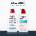 thumbnail image 2 of Eucerin Advanced Repair Lotion for Very Dry Skin, Value Size, 33.8 fl oz Bottle, 2 of 14