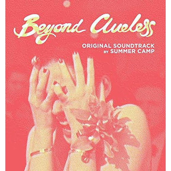 Summer Camp - Tbc [Vinyl]