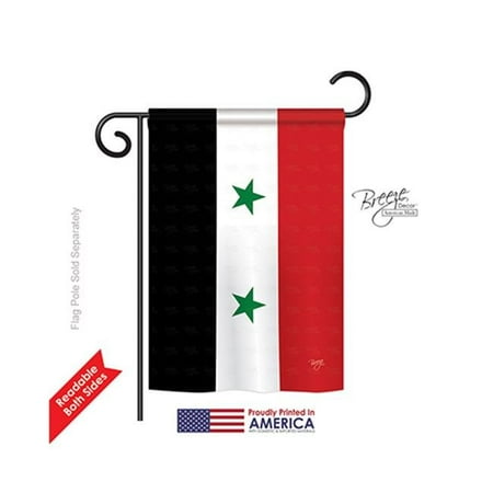 Breeze Decor 58326 Syria 2-Sided Impression Garden Flag - 13 x 18.5 in.