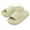 Green, variant on Unisex Cloud Slides, Quick-Drying EVA Shower Slippers, Lightweight Anti-Slip Pillow Sandals, Soft Compression Footbed House Shoes for Men & Women, Indoor Outdoor Use