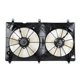 thumbnail image 1 of MOTOVENTILADOR KEEP ON GREEN ACCORD 2003 al 2007 L4 2.4L, 1 of 3