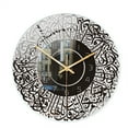 thumbnail image 6 of 12Inch Acrylic Round Wall Clock Silent Non-Ticking Decorative For Home Office, 6 of 8