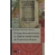 thumbnail image 1 of EL LARGO DESCUBRIMIENTO DEL OPERA MEDICINALIA FONDO DE CULTURA ECONOMICA RODRIGO MARTINEZ BARACS, 1 of 2