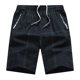 thumbnail image 1 of Pantalones Cortos Casuales de Camuflaje Imprimidos Sueltos Capris, Pantalones de Algodón de Pierna Recta para Uso Al Aire Libre, Ocio Y Verano Diario, 1 of 8