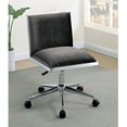 thumbnail image 2 of Furniture of America Bella Ergonomic Armless Office Chair in Gray, 2 of 2