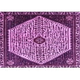 thumbnail image 1 of Ahgly Company Indoor Rectangle Persian Purple Traditional Area Rugs, 2' x 5', 1 of 4