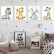 thumbnail image 1 of Simple cartoon animal children's room decoration painting, 1 of 4