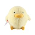 thumbnail image 3 of Juguete de peluche de pato Kawaii 26 cm Yangshaomei regalo de cumpleaños para niños y bebés, 3 of 5