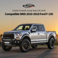 thumbnail image 4 of KARPAL Center Console Jump Seat Lid Latch Compatible With 2010-2018 Ford F150 Black, 4 of 4