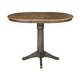thumbnail image 3 of International Concepts 36" round top ped table with 12" leaf - 36.1"h - counter height, 3 of 11