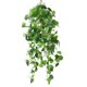 thumbnail image 2 of Plantas colgantes artificiales: hiedra artificial de 1,1 m, hojas de hiedra artificiales para pared, habitación, patio, interior y exterior, estantería para el hogar., 2 of 8