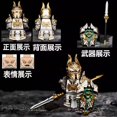 thumbnail image 1 of Medieval Round Table Knights Anime Sir Kay/Gaheris/The Queen Action Figure Collection Model Doll Toy Gift, 1 of 5
